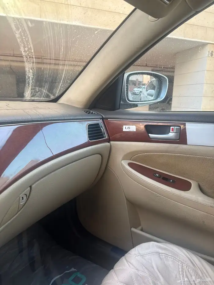 جنسس 2014 1