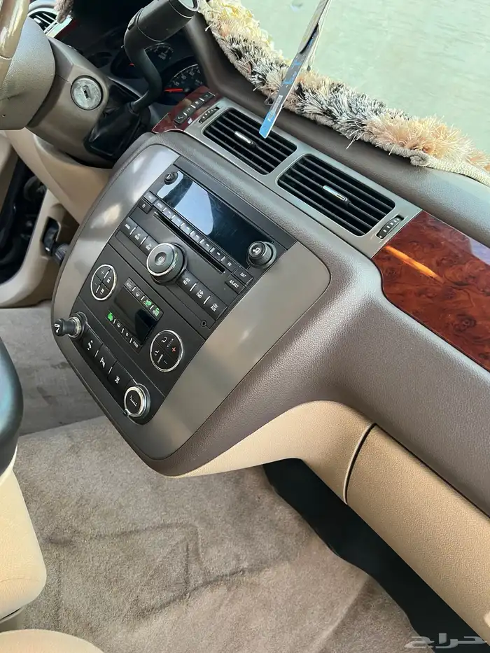 بيع 14