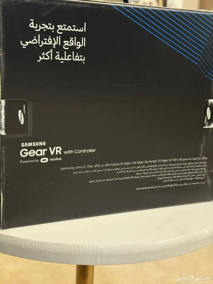 جوال سامسونج اللون البنفسجي بلاس 7