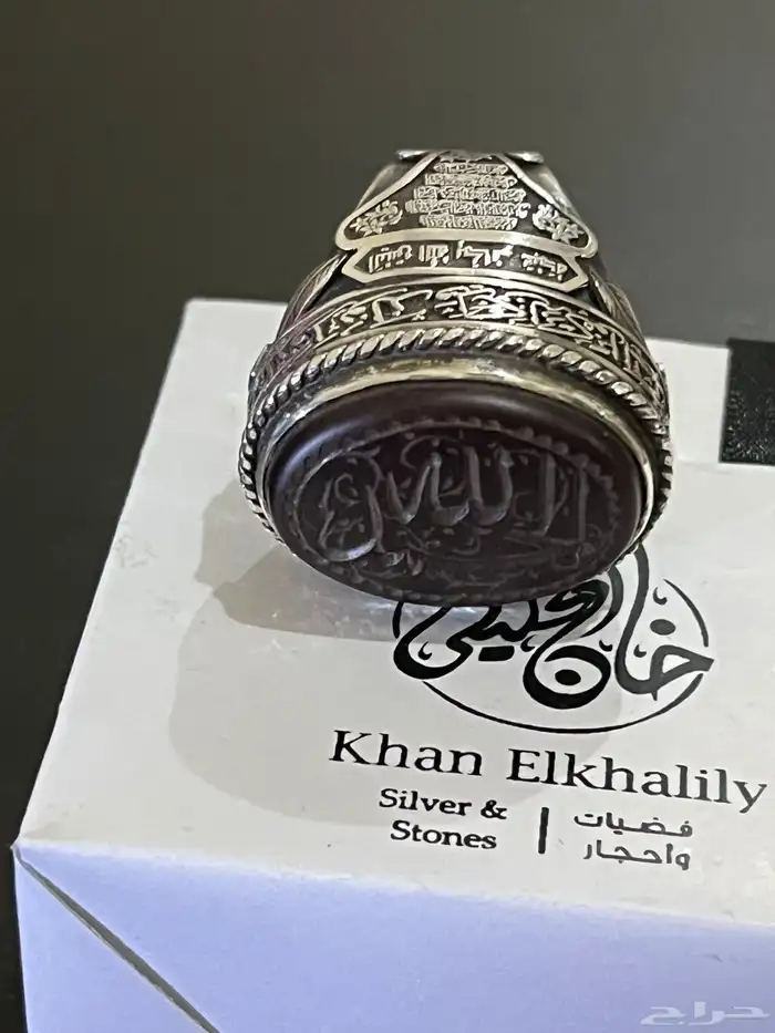 خواتم فضه مرصعه بالاحجار الكريمه الطبيعيه السبح 100 ريال 37