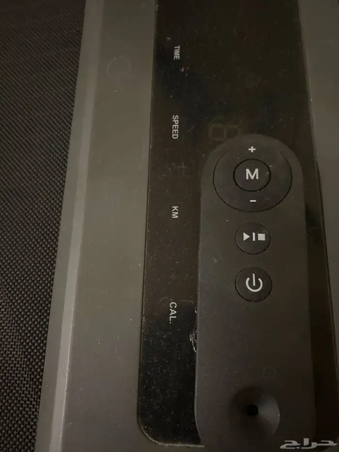 سير مشي كهربائي تحكم ريموت 2