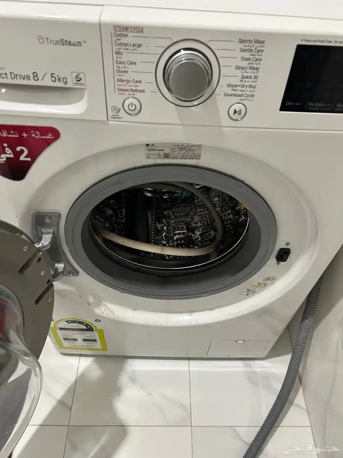 غسالة ملابس LG 8 5 kg automatic 1