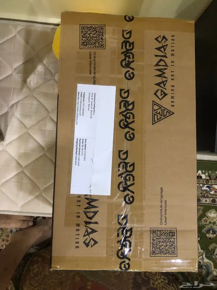 جهاز كمبيوتر Pc gaming 1