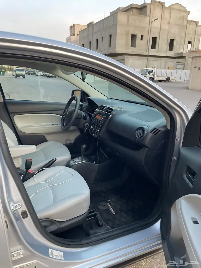 تراج 2021 9