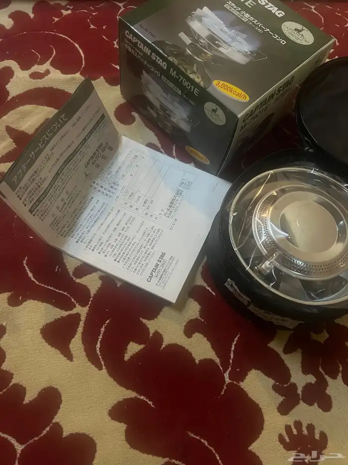 راس captain stag ياباني 0