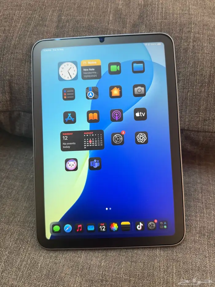 ايباد ميني 7 3