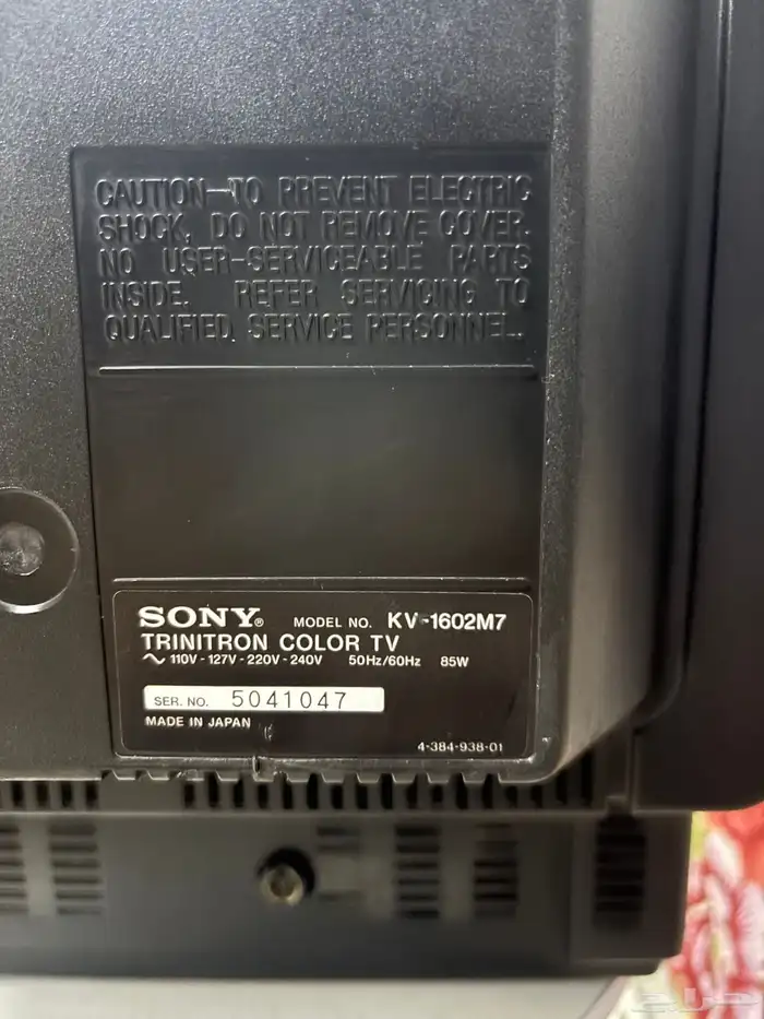 تلفزيون سوني من نوع Sony Trinitron CRT مع ريموت الأصلي 16 15