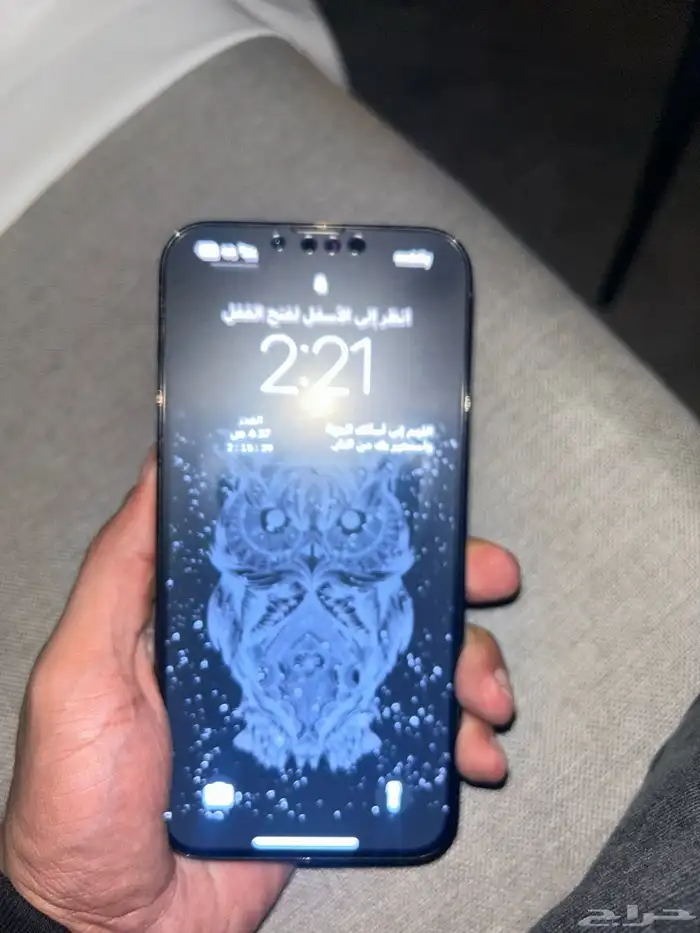 ايفون 13 برو ماكس ذاكرة 256 iPhone pro max 13 4