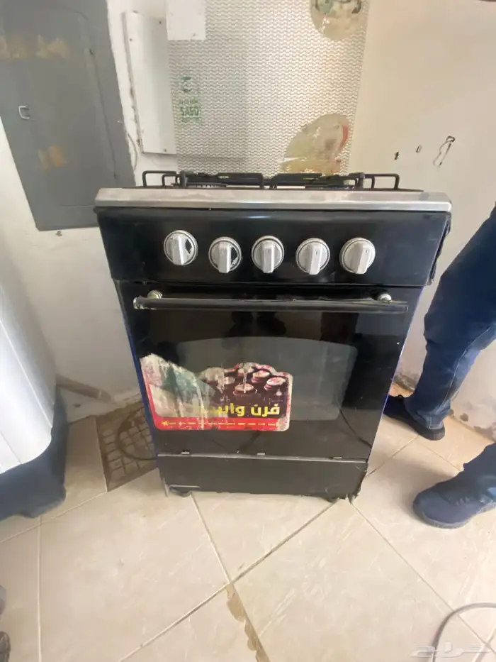 اغراض مطبخ 2