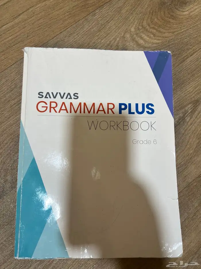 كتب انترناشونال grade 6 بحالة جيدة 5