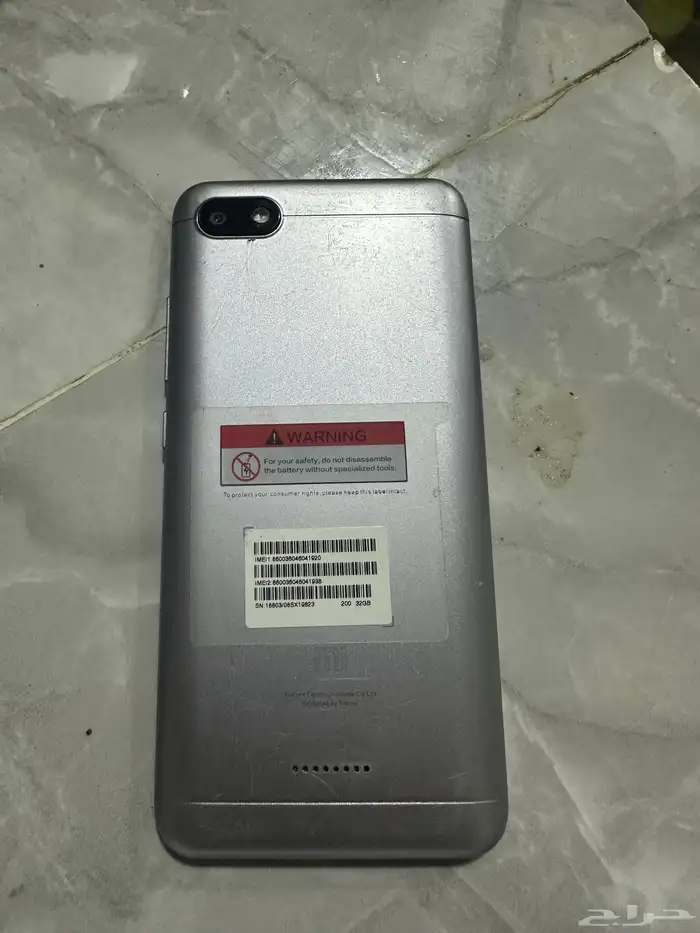 جوال شاوم شغال سليم 0