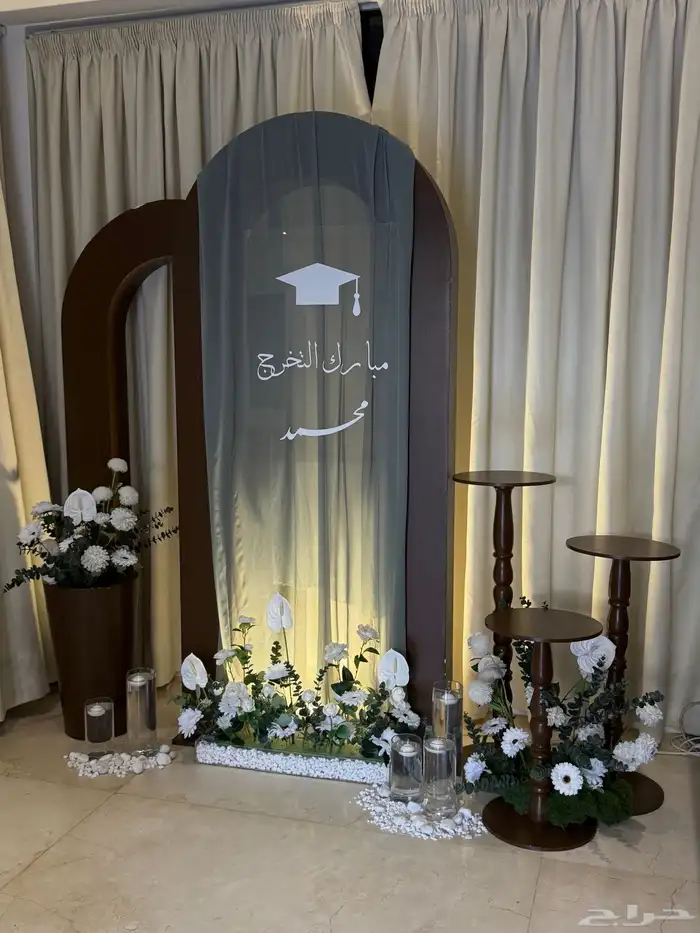 مداخل استقبال طاولات استقبال 1