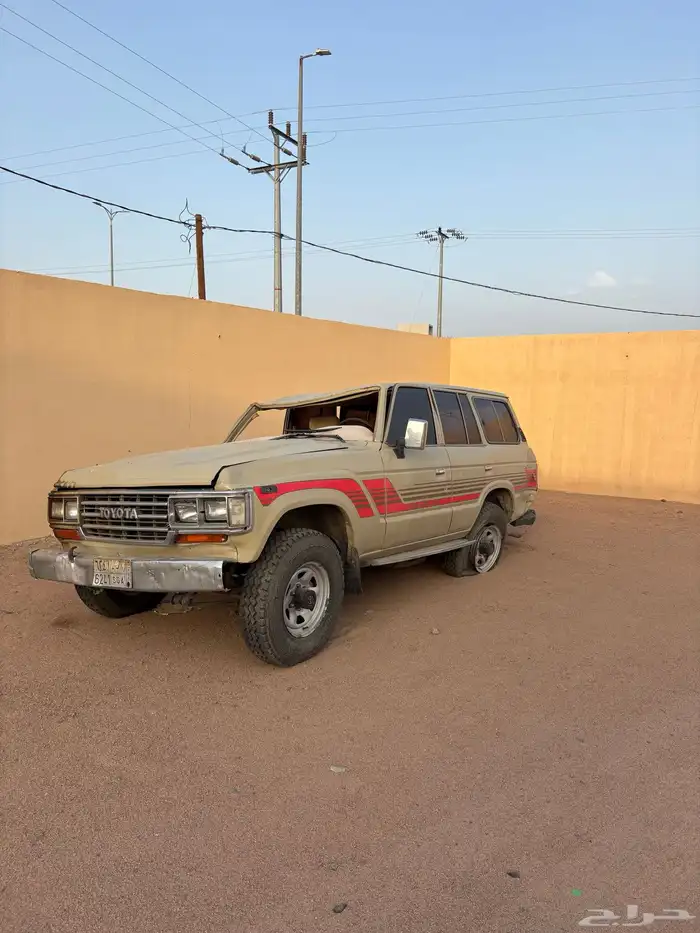 صالون 88 2
