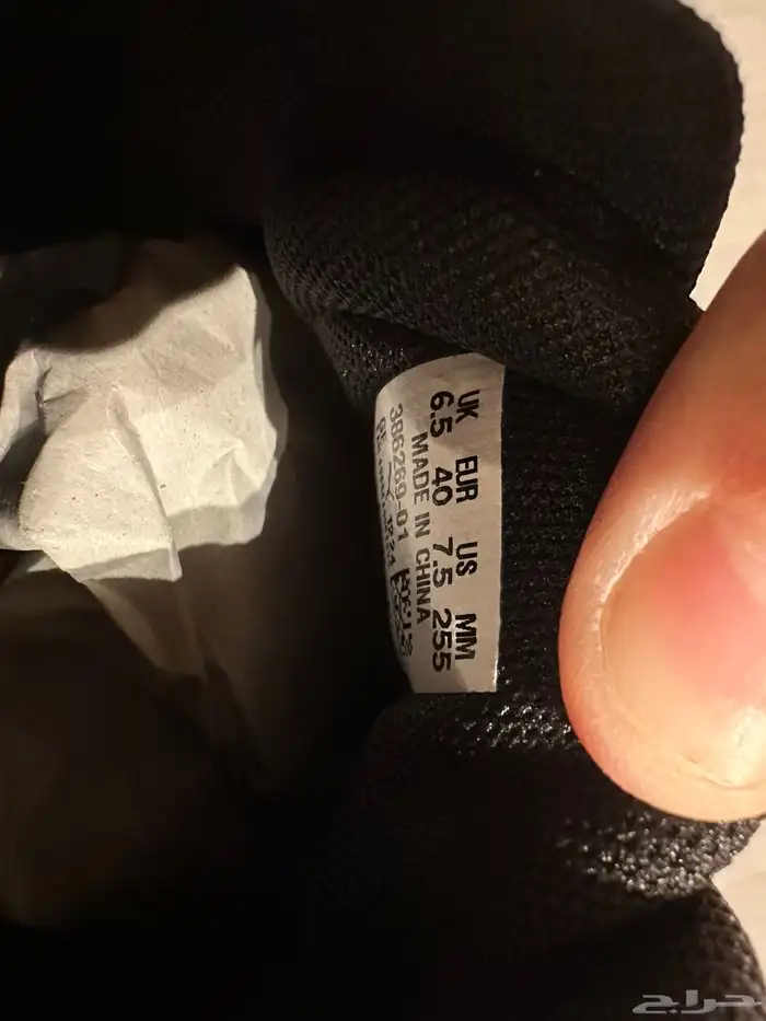 شوز puma اصلي (جديد لم يستخدم ابدا ) يجي لرجال والنساء 7