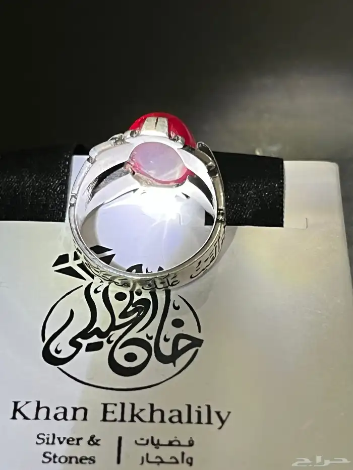 خواتم فضه مرصعه بالاحجار الكريمه الطبيعيه السبح 100 ريال 16