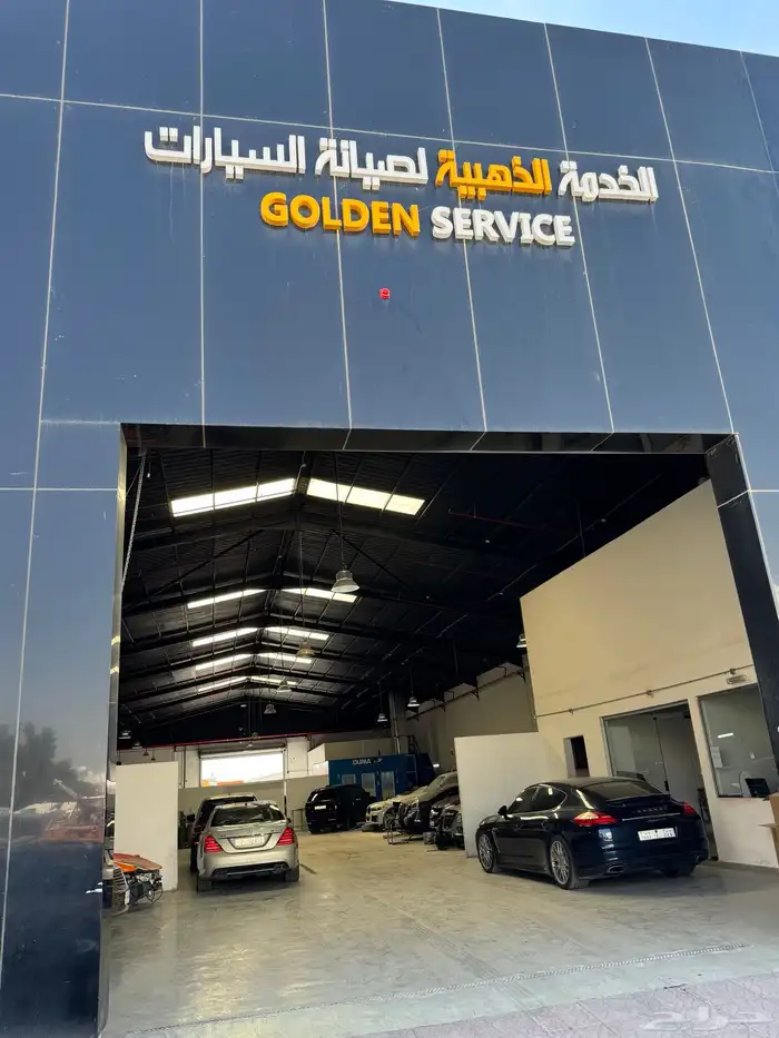تحويل كيت مرسيدس 28