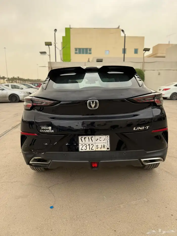 شنجان يوني تي 2023 2