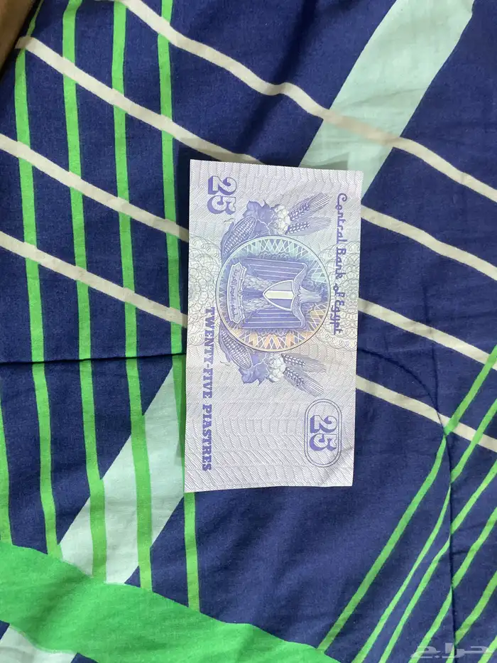 الخرج 1