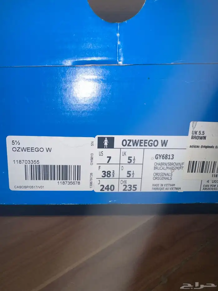 حذاء رياضي Addidas 0