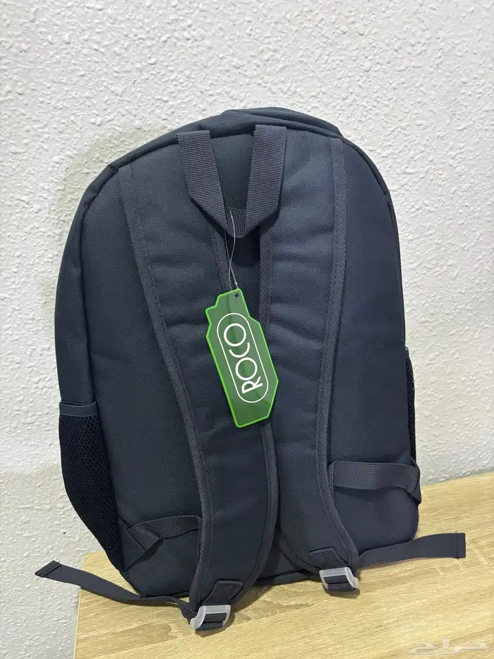 شنطه roco 1