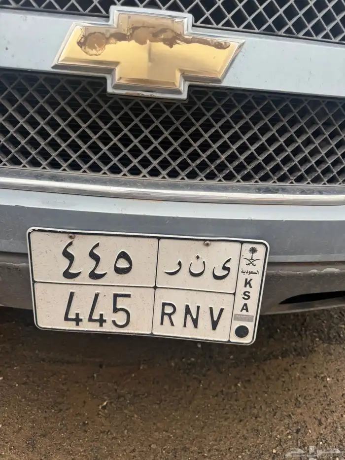 لوحه للبيع 0