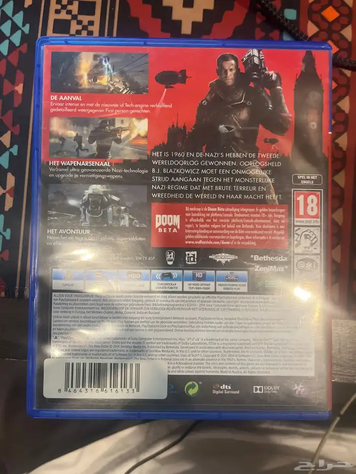 لعبة وولفنتستاين wolfenstein سوني فور ps4 1