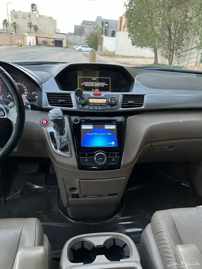 هواند اوديسي 9