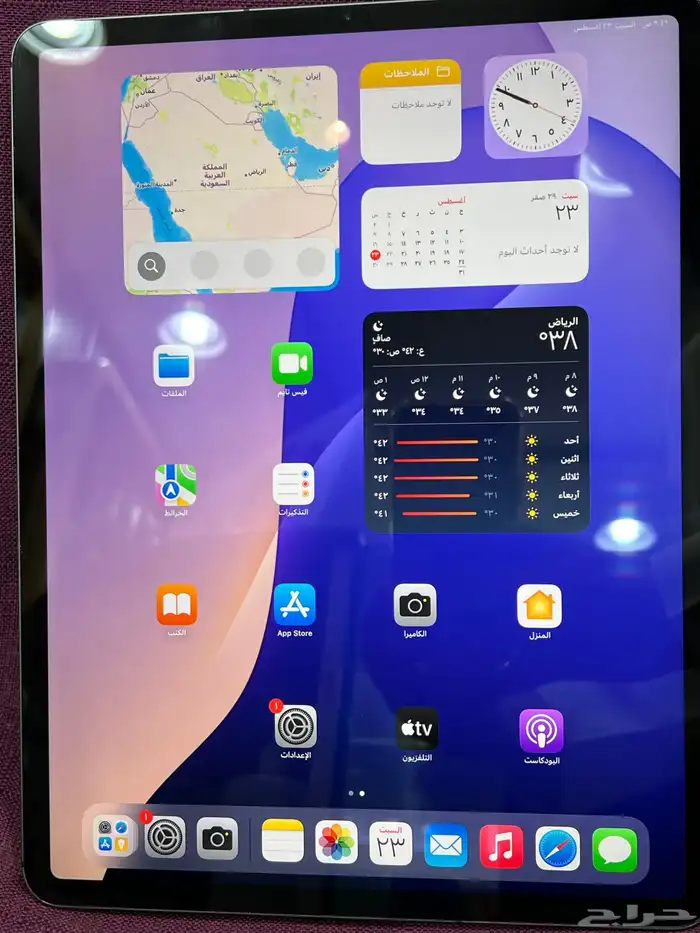 ايباد برو الجيل الرابع حجم 12.9 نضيف 1