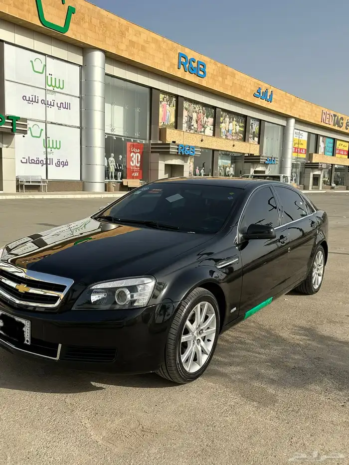 كابرس 2015 للبيع 1