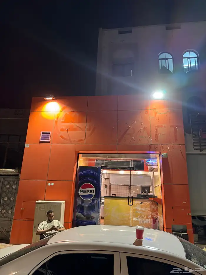 مطعم للتقبيل 2