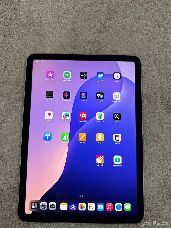 ايباد اير 0