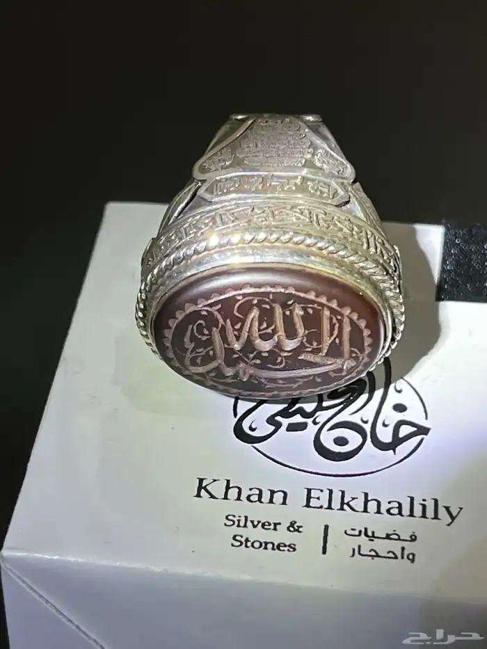 خواتم فضه مرصعه بالاحجار الكريمه الطبيعيه السبح 100 ريال 36