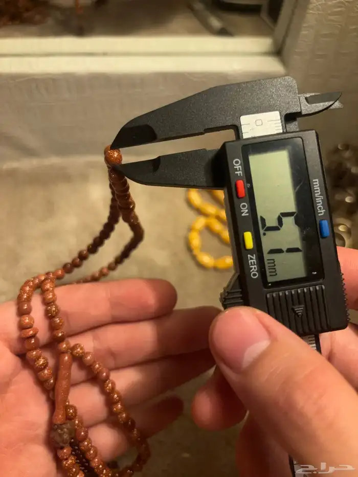 مسباح حجر النجوم فاخر 4