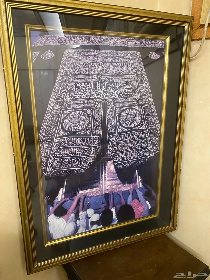 لوحة للبيع 0