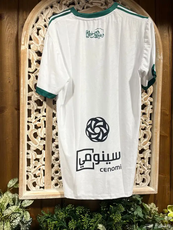 تيشيرتات الاهلي الجديدة 2025 2026 1