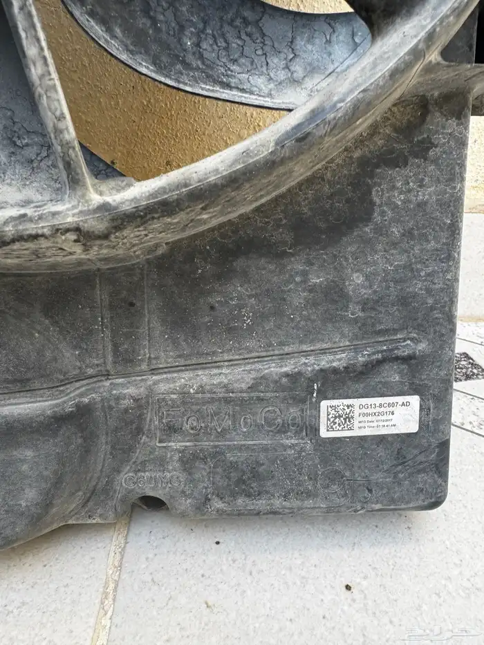 مروحه تورس 2