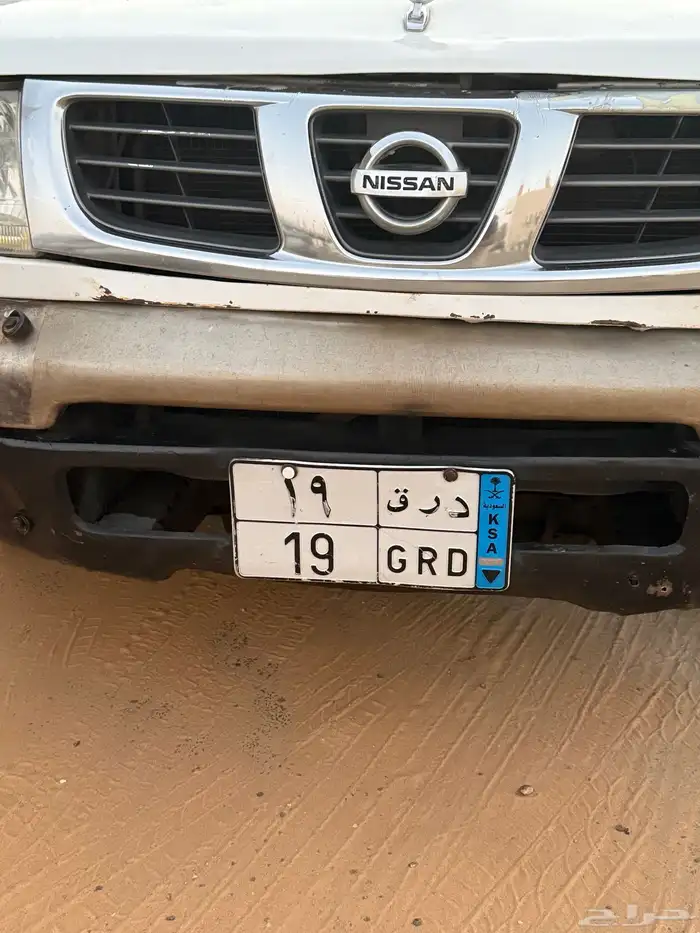 لوحه للبيع رقم مميز 0