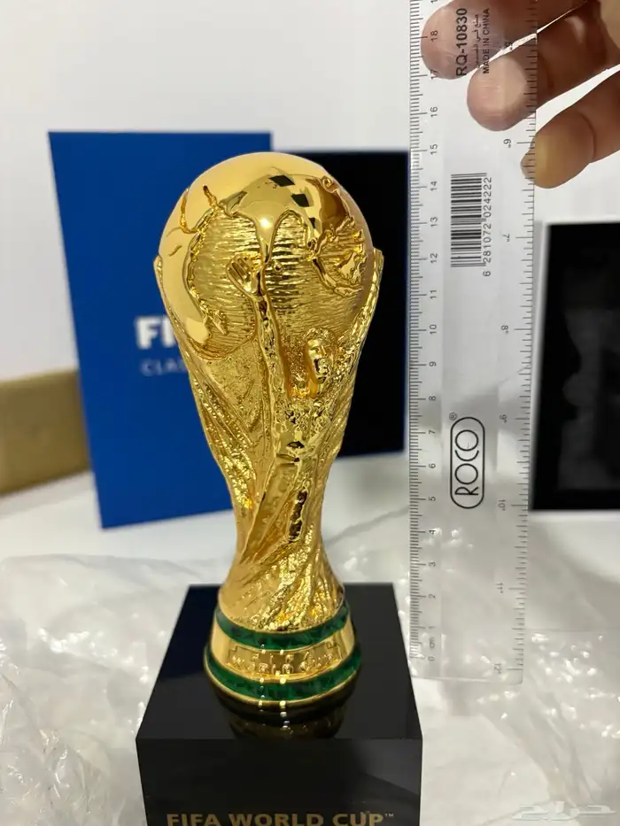 FIFA World Cup Trophy كأس العالم فيفا 2