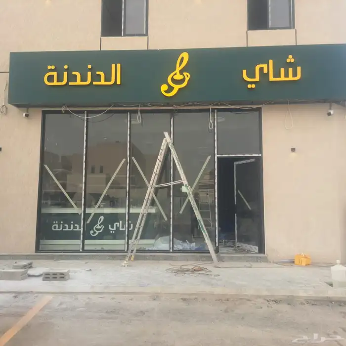 خطاط زنكور كلادينج اكريلك وجهات مشاريع 30