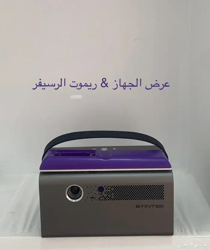 بروجكتور باينتيك خفيف الوزن قوي الاداء 6
