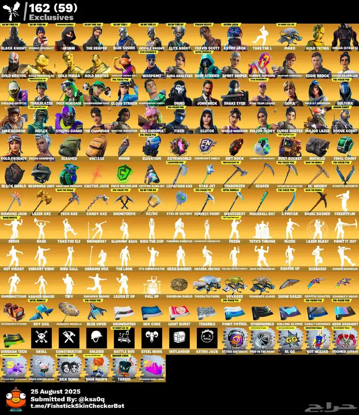 حساب فورت حفل ملكي 1326 سكن 1030 رقصه 0