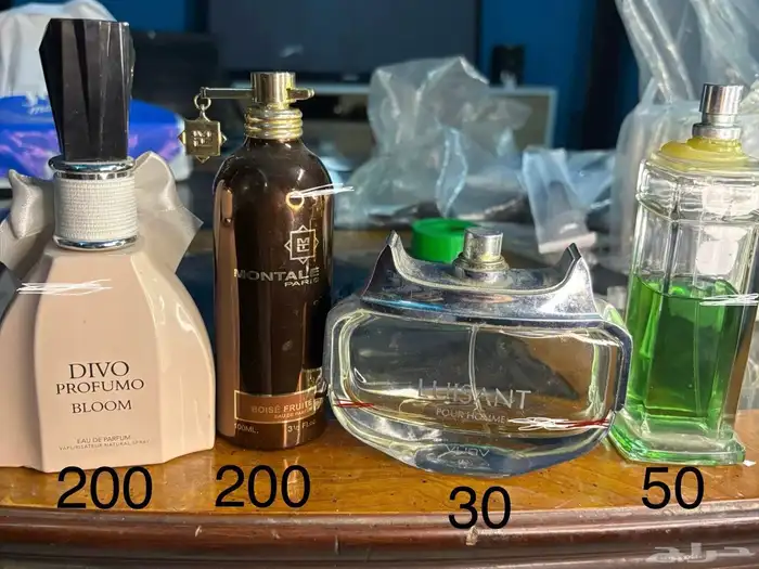 عطر عطور perfumes parfum perfumes 14
