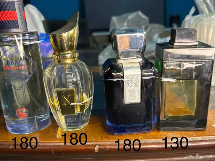 عطر عطور perfumes parfum perfumes 13