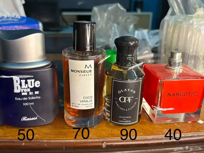 عطر عطور perfumes parfum perfumes 15
