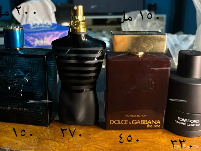 عطر عطور perfumes parfum perfumes 16