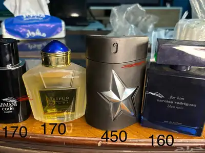 عطر عطور perfumes parfum perfumes index