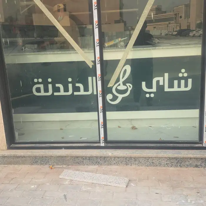 خطاط زنكور كلادينج اكريلك وجهات مشاريع 31
