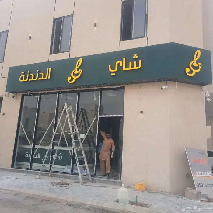 خطاط زنكور كلادينج اكريلك وجهات مشاريع 29