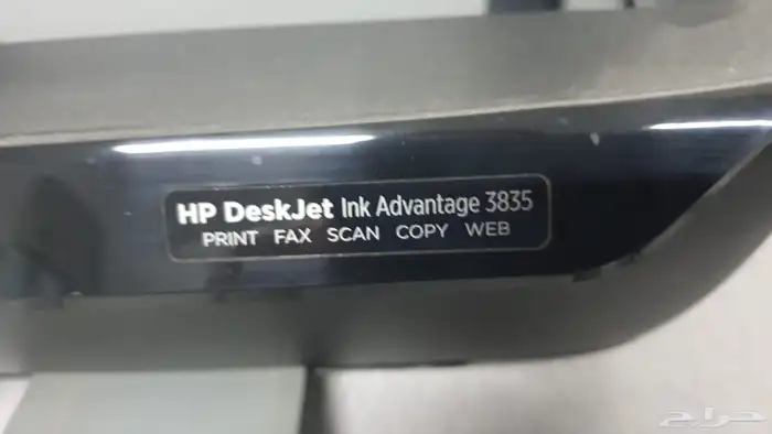 طابعة HP DeskJet advantage 3835 3