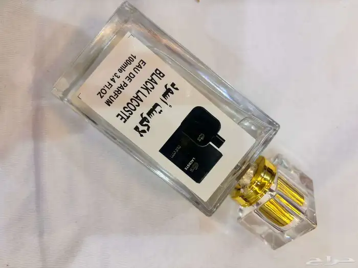 عطور للجمله 24